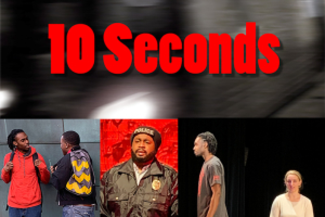 seconds logo Broadway shows and tickets