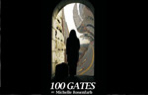 100 Gates