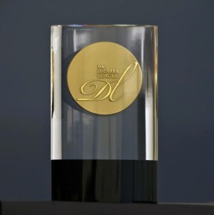 Date Announced for the 81st Annual Drama League Awards Ceremony