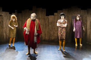 <em>Go to Sleep, Goddamnit!</em> to See New York Premiere