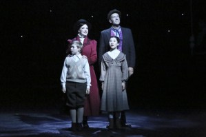 <em>Mary Poppins</em>