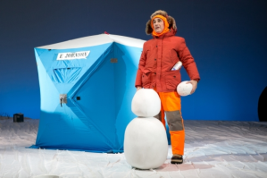 Now With an Oscar Nomination, Mark Rylance Returns to the New York Stage in <em>Nice Fish</em>