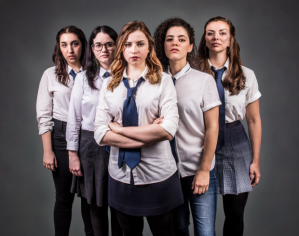 Casting Announced for <em>Julius Caesar</em> Set in All-Girls High School