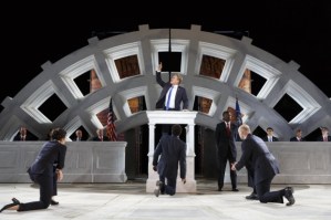 First Look at Public Theater's <em>Julius Caesar</em>