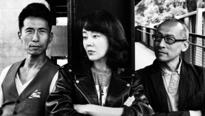 Playwright Hansol Jung and Director Leigh Silverman Analyze Their <em>Wild Goose Dreams</em>