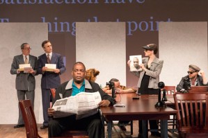 <em>Measure for Measure</em>