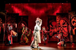 <em>M. Butterfly</em>