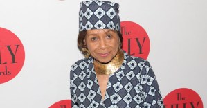 Amas Musical Theatre Announces Plans for Its Annual Gala Benefit