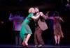 London <i>Spring Awakening</i> to Close on May 30