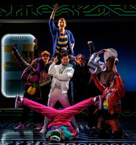 <em>Be More Chill</em> Announces Rush Ticket Policy Ahead of Broadway Run