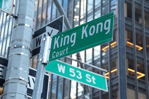 Broadway's <em>King Kong</em> Honored by New York City With Ceremonial Street Renaming