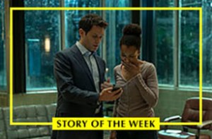 Is Netflix the New Broadway?