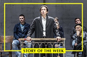 How Did the Polish Government Cancel a Show in New York?