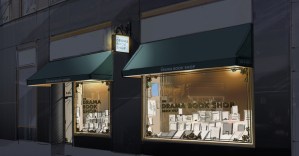 Drama Book Shop, Now Owned by Lin-Manuel Miranda and Thomas Kail, to Reopen in June