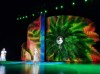 Designing an Acid Trip Onstage: The Hallucinogenic Set of <em>Flying Over Sunset</em>
