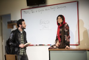 Review: In <em>English</em>, Iranian Students Articulate Dreams and Disappointments