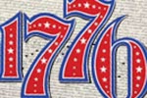 1776.000000