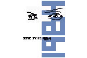 1984.000000