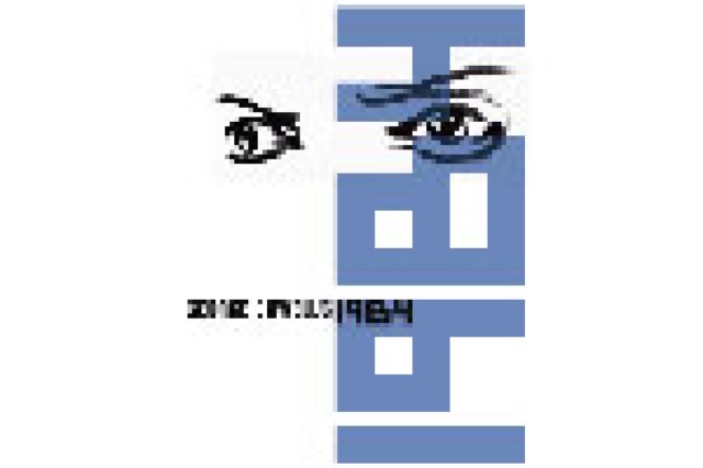 1984000000 logo 3624