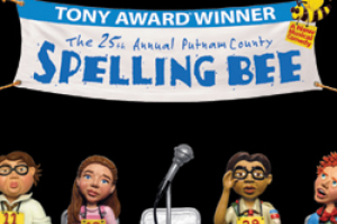 25th annual putnam county spelling bee logo 65011