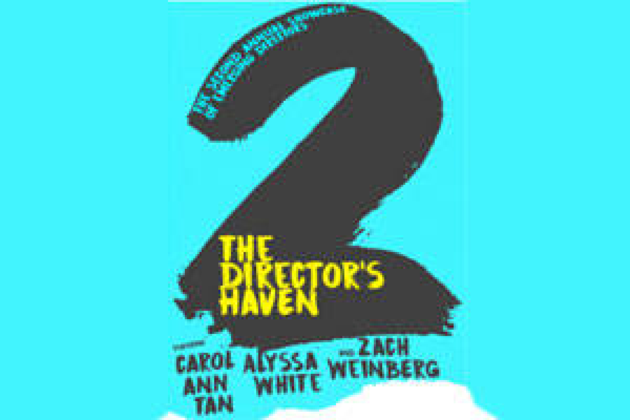 2nd annual directors haven logo 61706