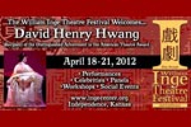 31st annual william inge theatre festival logo 11844