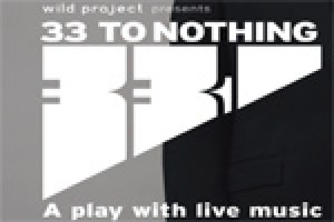 33 To Nothing