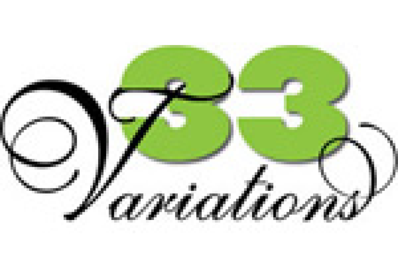 33 variations logo 5985