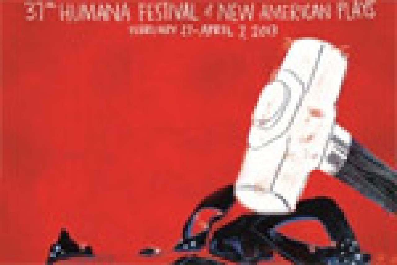 37th humana festival soiree logo 4088
