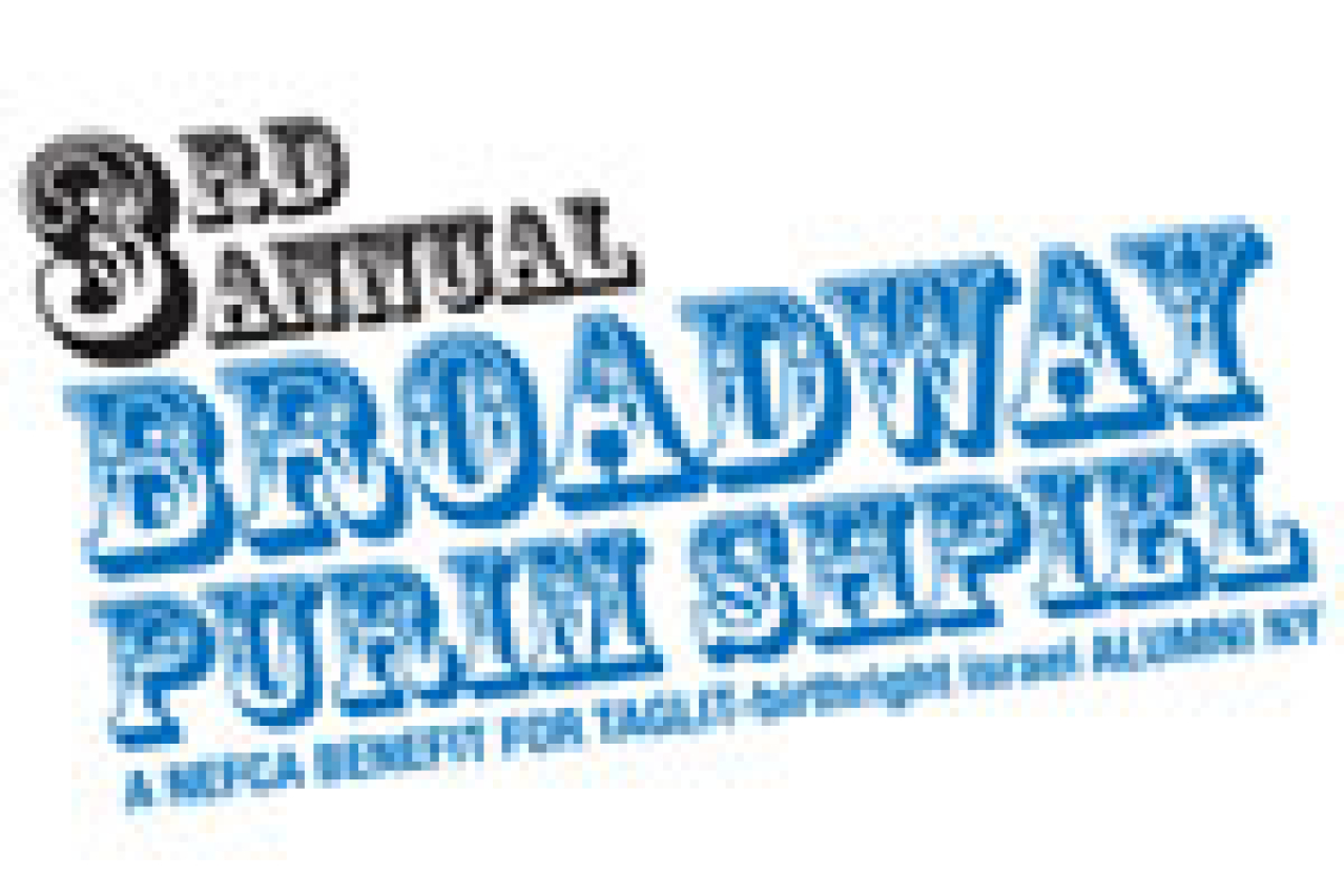 3rd annual broadway purim shpiel logo 26271