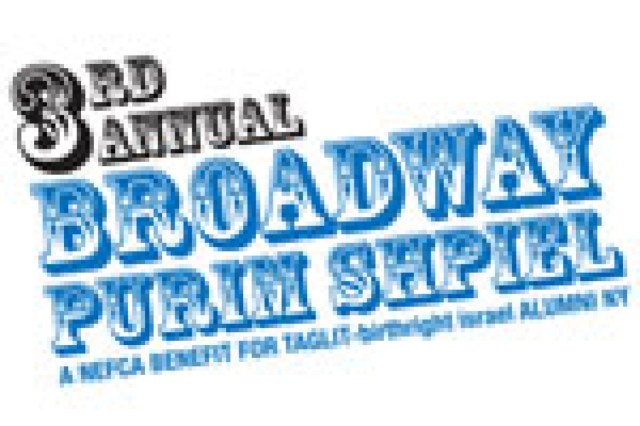 3rd annual broadway purim shpiel logo 26271