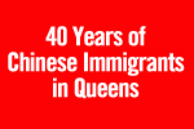 40 years of chinese immigrants in queens logo 29772