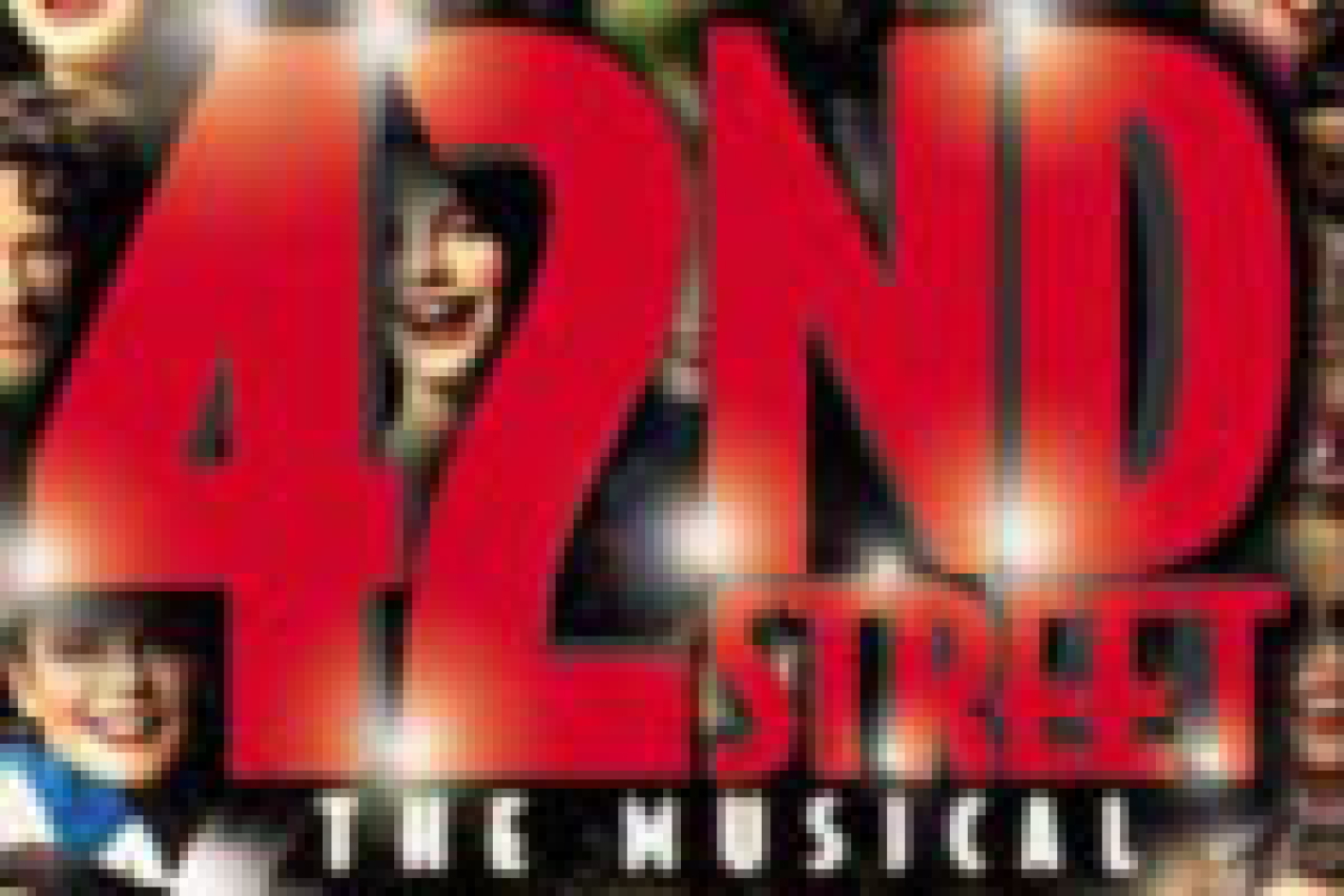 42nd street logo 1443