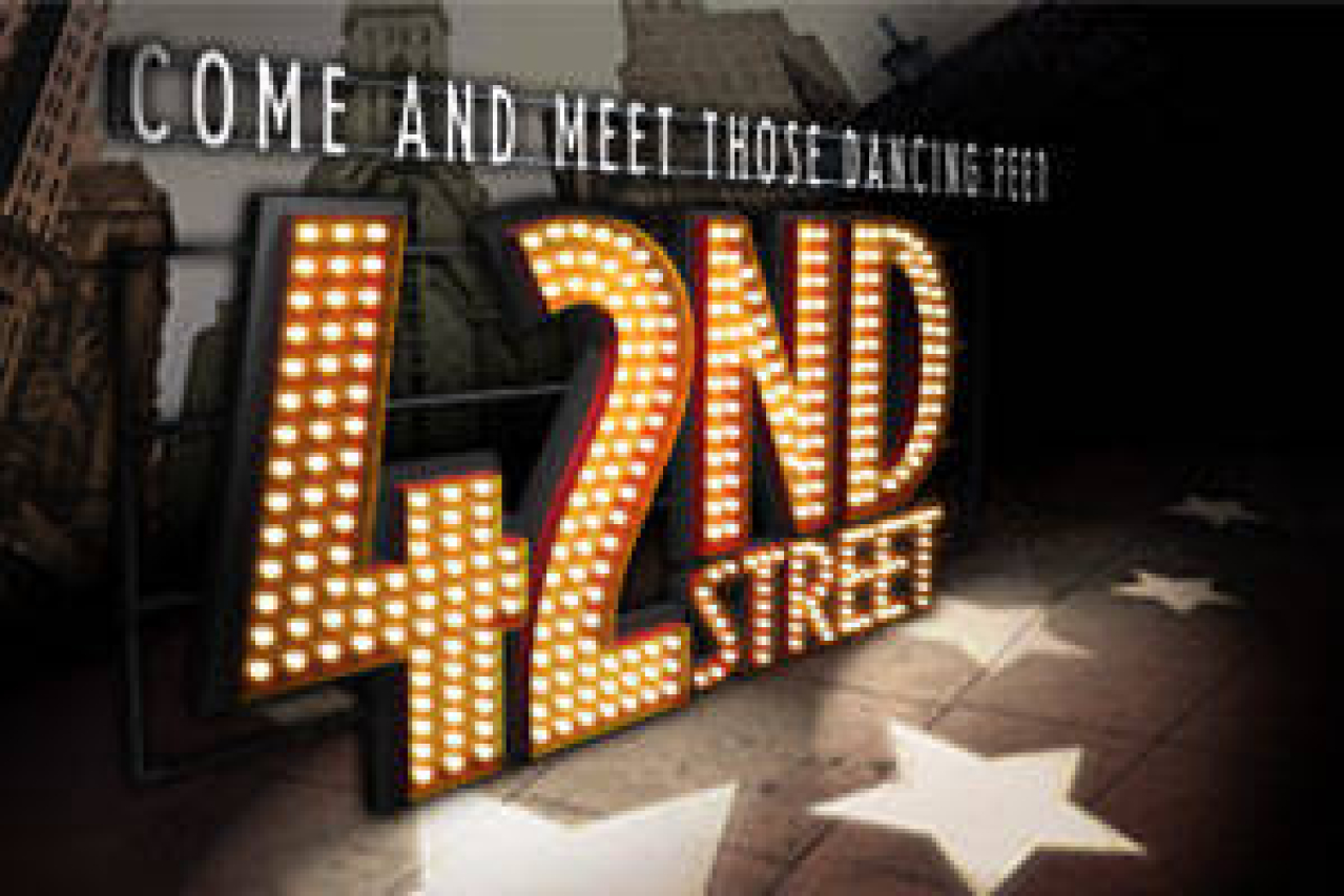 42nd street logo 49221