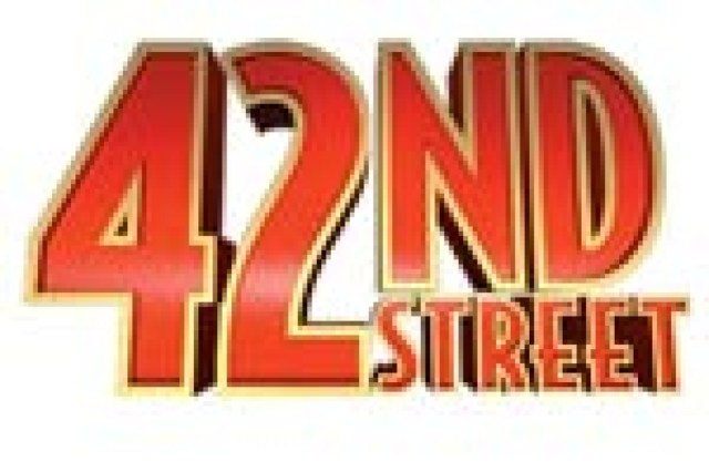 42nd street logo 6125
