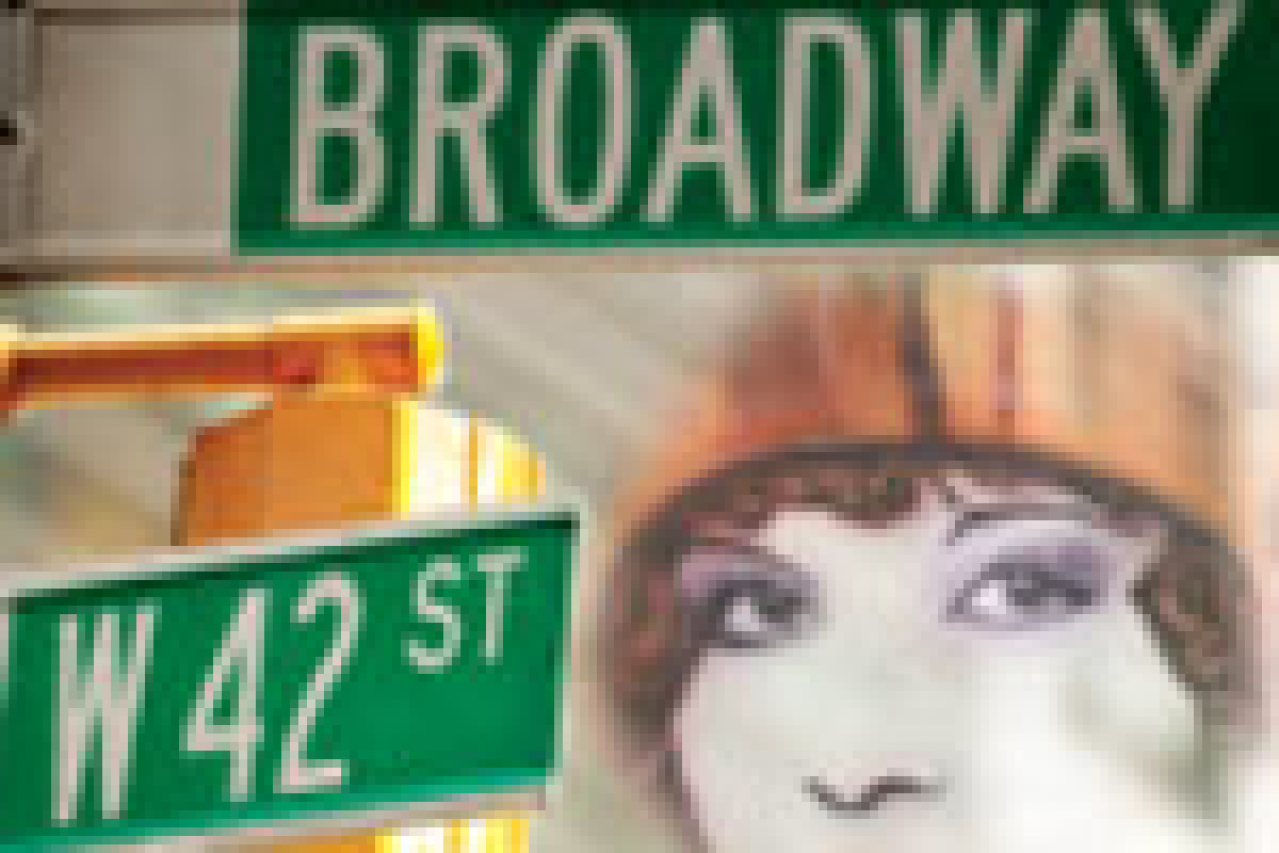 42nd street logo 7767