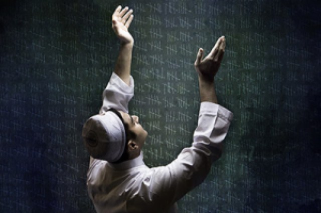 4380 nights logo 65881