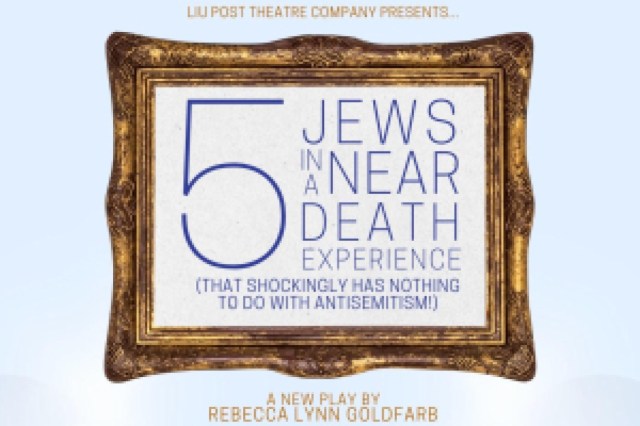 5 jews in a near death experience that shockingly has nothing to do with antisemitism logo 98114 1