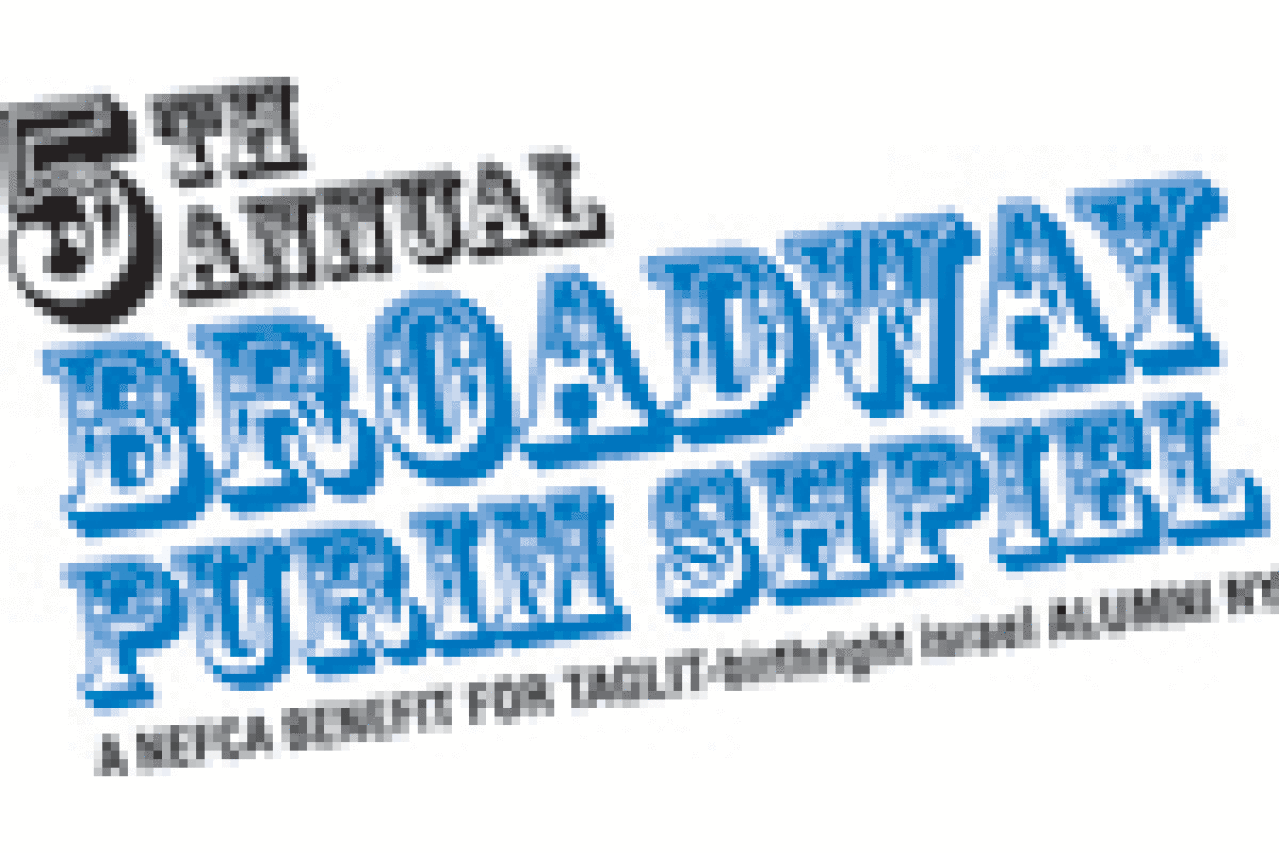5th annual broadway purim shpiel logo 21285
