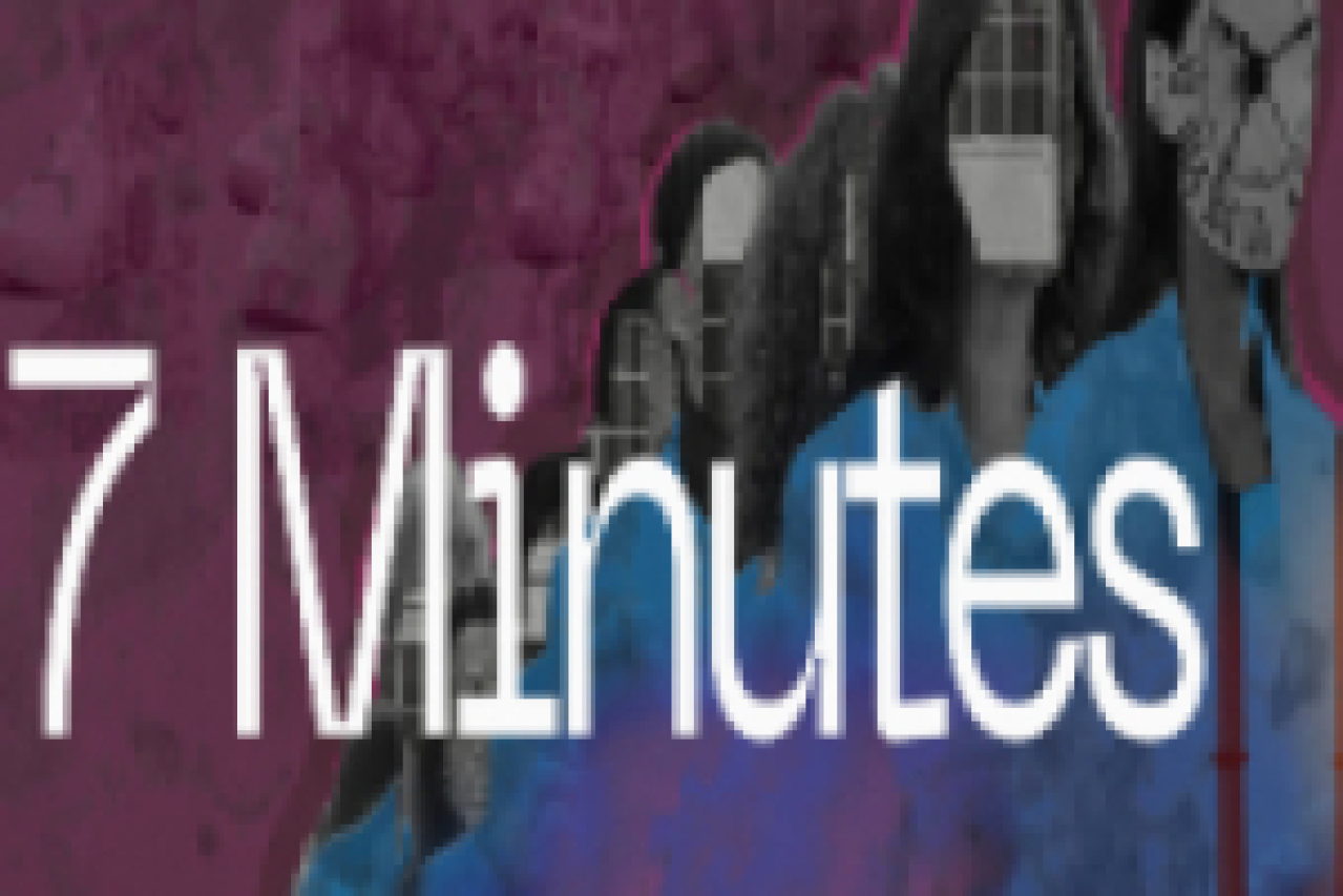 7 minutes logo 95125 1
