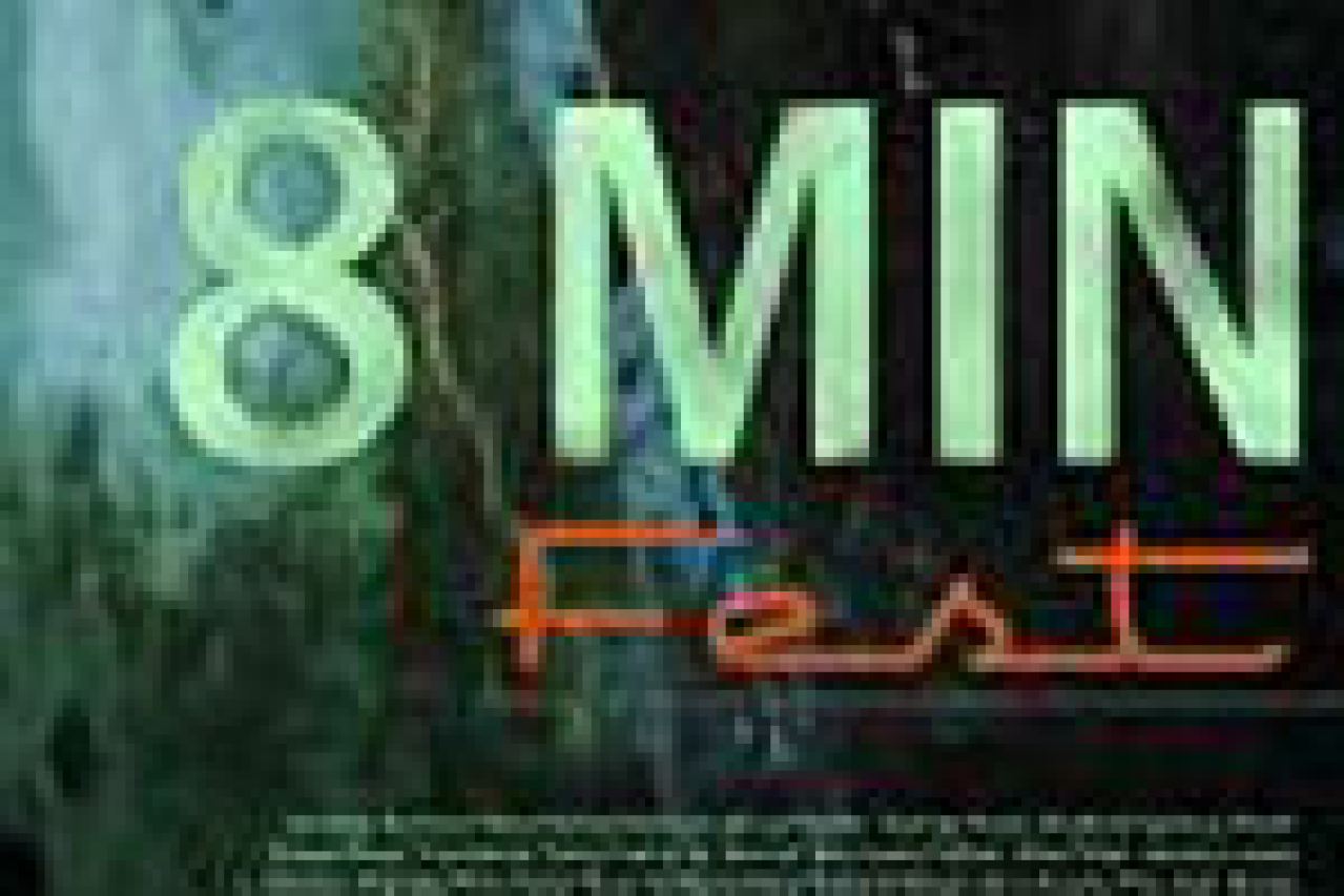 8 minute madness playwright festival logo 23797