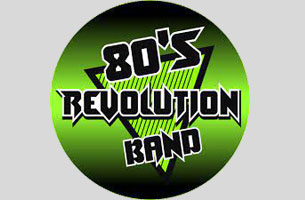 80sRevolutionButton thumb