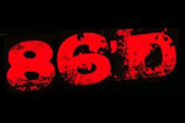 86d logo 5555