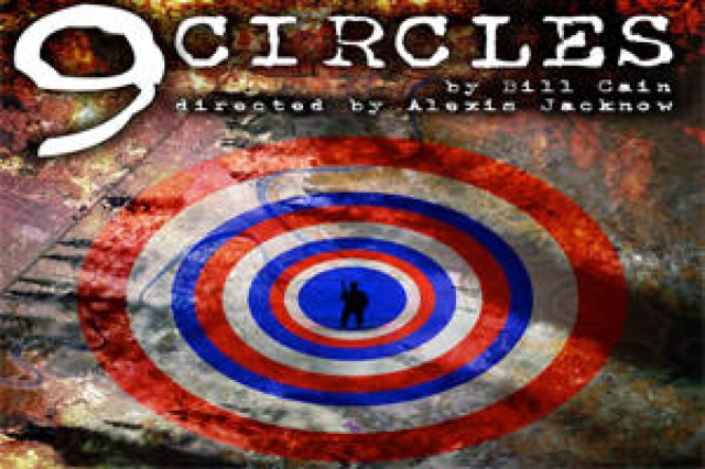 9 circles logo 41886