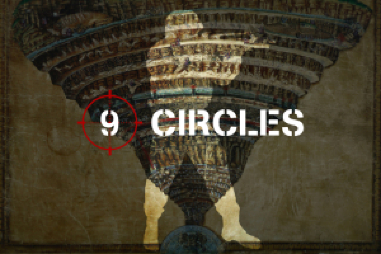 9 circles logo 63857