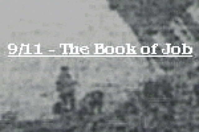 911 the book of job logo 2906