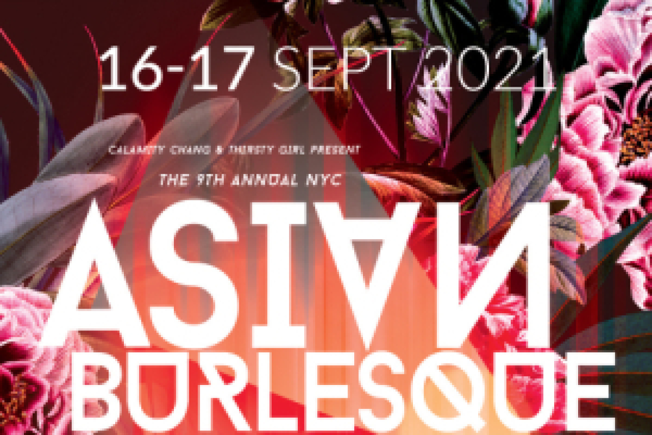 9th annual ny asian burlesque festival logo 93865