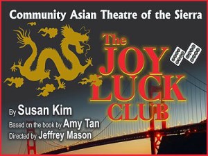 The Joy Luck Club