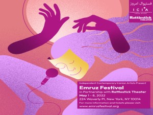 Three live performances by Hiva Sedaghat & Ensemble Decipher, Azadeh Kangarani, Esha Sadr & Ramin Etemadi Bozorg