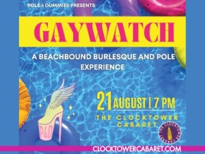 Gaywatch: Pole & Burlesque Showcase